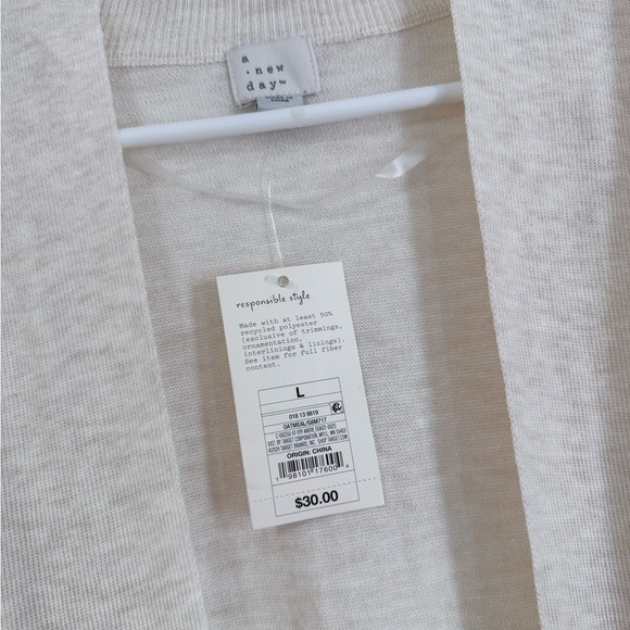 A New Day Light Beige Open Cardigan - Picture 2 of 4